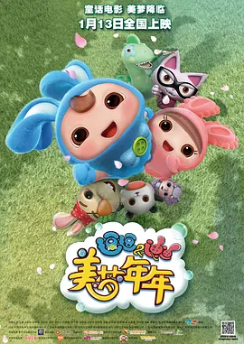 女生拉屎